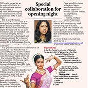 Tabla Sur Gati week 3 july 31st